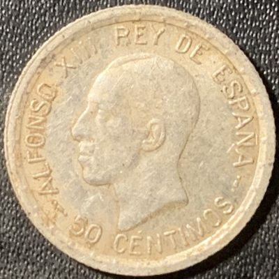 紫瑗钱币——第311期拍卖 - 西班牙 1926年 阿方索十三世 50分 2.5克 0.835银