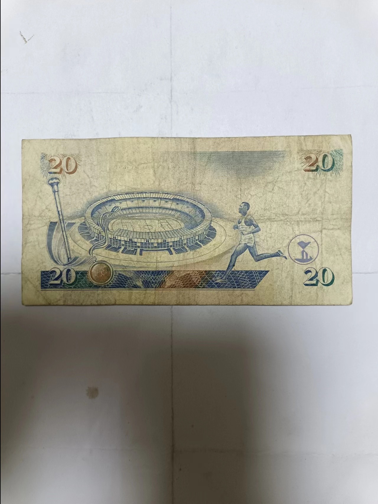 【20231003】非全新纸币第七十三场 肯尼亚1997年20先令