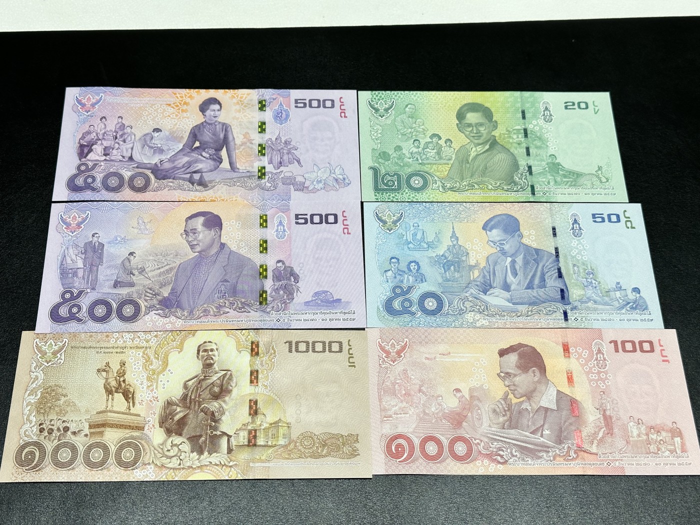 《外钞收藏家》第三百零二期（连拍第一场） 泰国泰铢6张 1000泰铢还是999豹子号 全新UNC