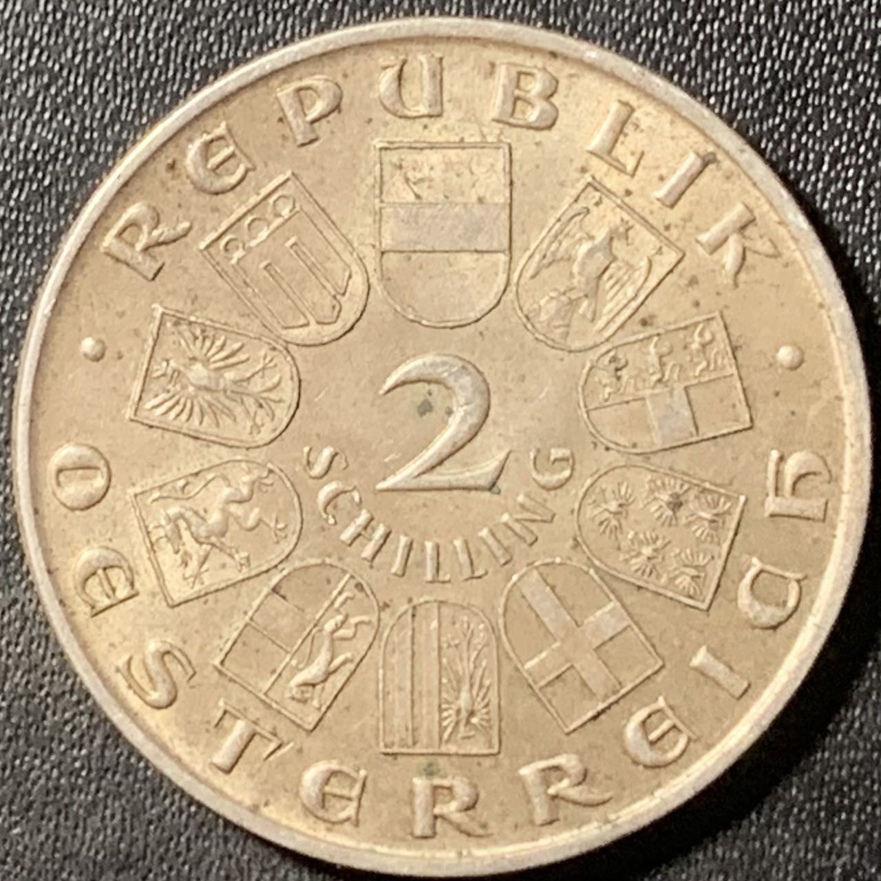 紫瑗钱币——第331期拍卖 奥地利 1930年 沃格魏德逝世 2先令 12克 0.64银