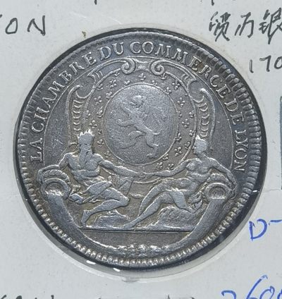 北京马甸外国币专卖微拍第109期，外国金银币专场，陆续上新，欢迎关注 - 1704年法国里昂贸易银币