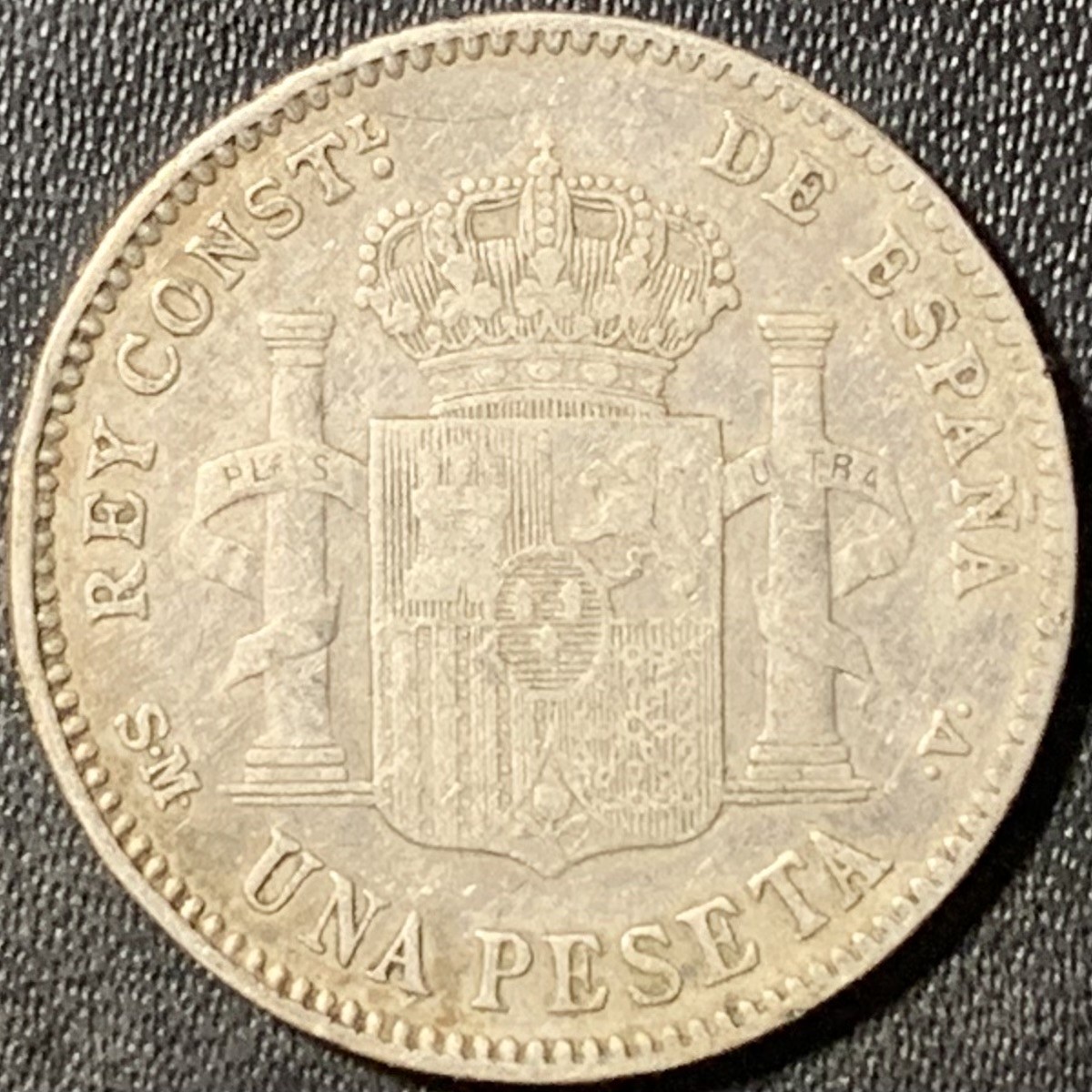 紫瑗钱币——第331期拍卖 西班牙 1901年 阿方索十三世 1比塞塔 5克 0.835银