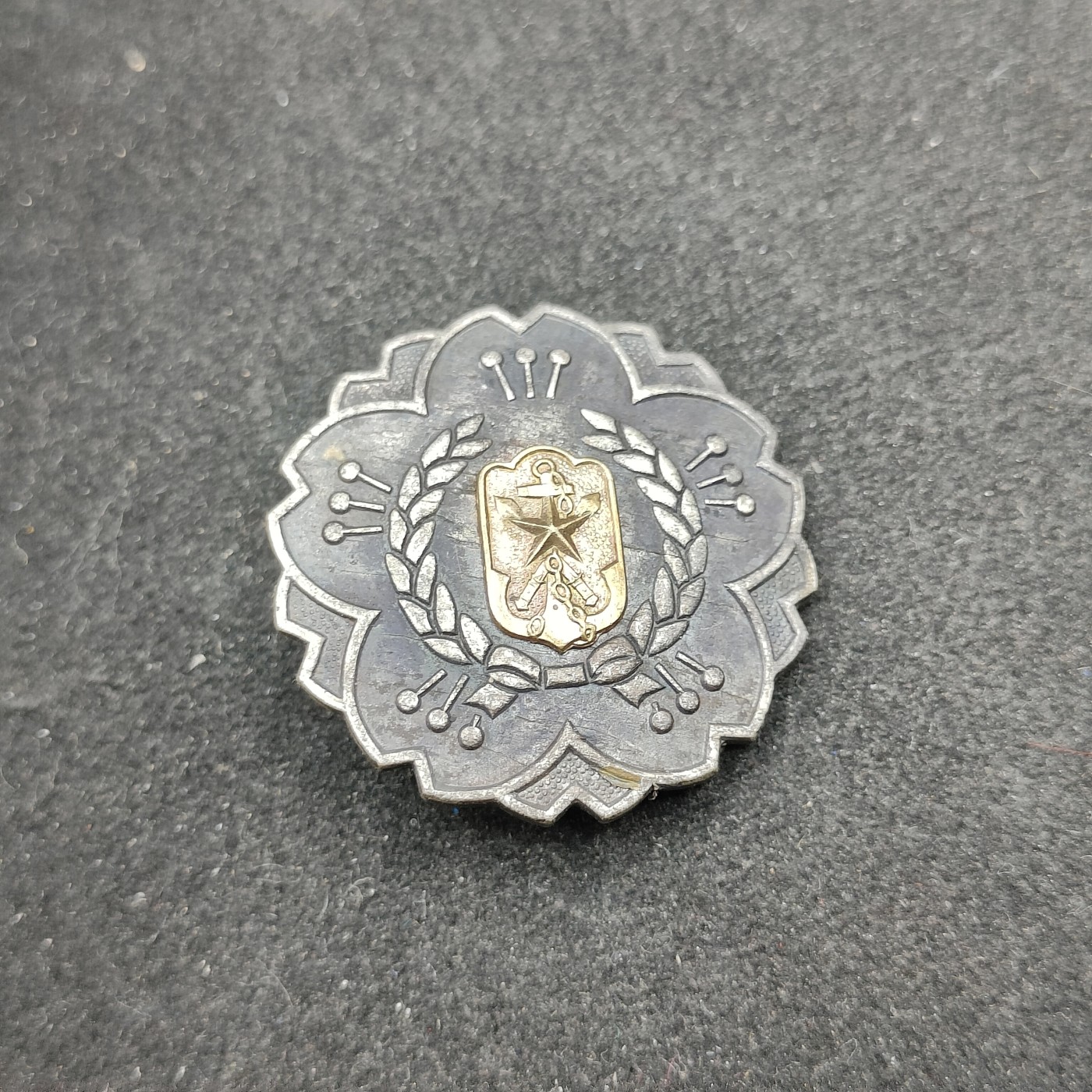 全场0元起拍 第96期 咸鱼国勋章拍卖专场 10月4日（周三）下午6：00开始 日本战前 军友会徽章