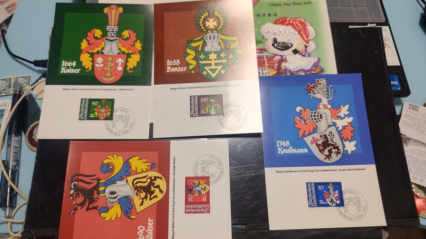 一月邮币社第四期拍卖国际邮票专场 列支敦士登极限片4个