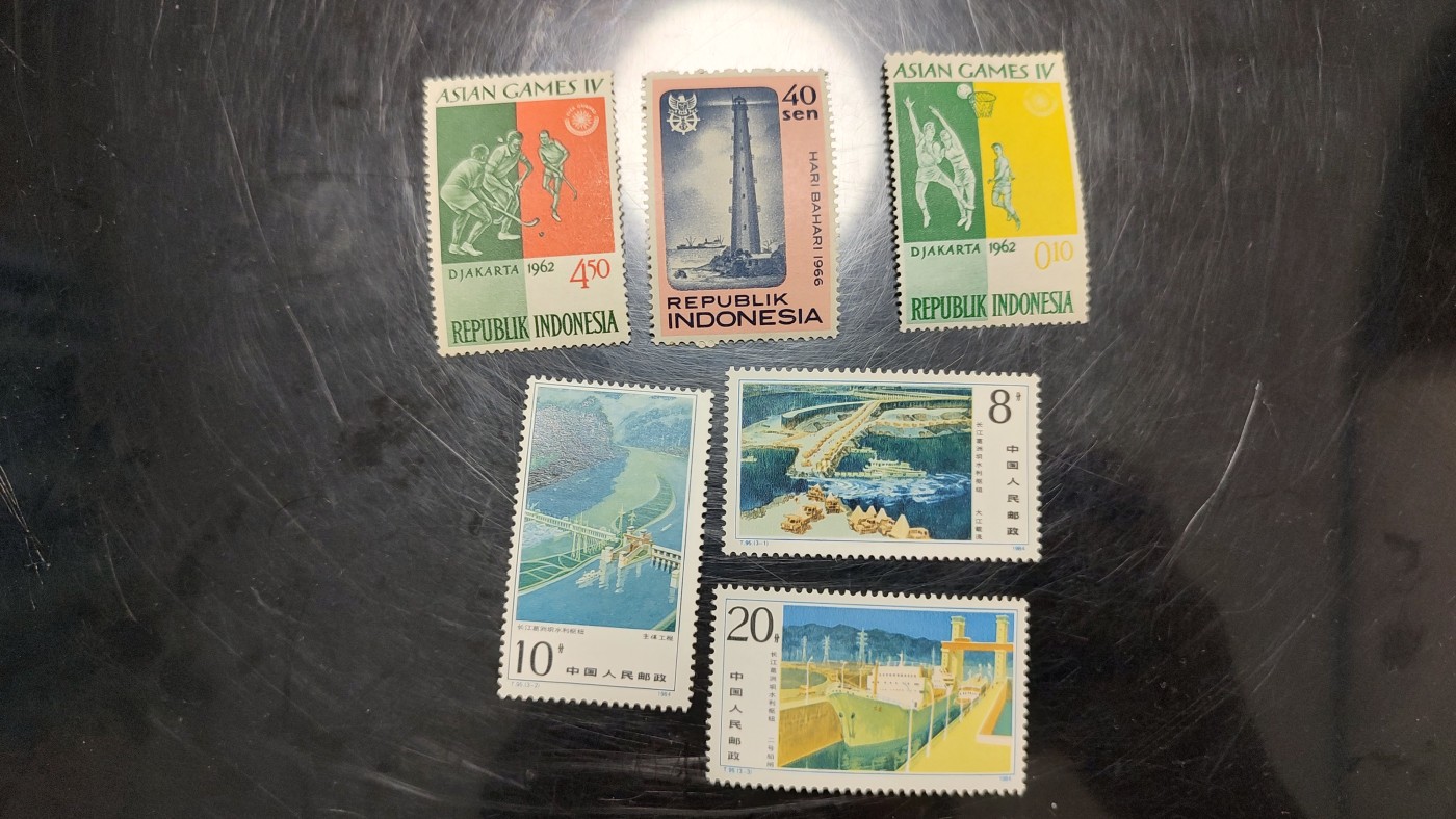 一月邮币社第四期拍卖国际邮票专场 葛洲坝新票一套和印尼运动等