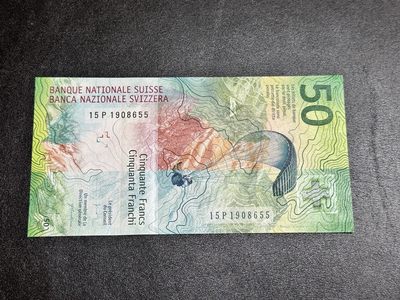 《外钞收藏家》第三百零二期（连拍第一场） - 2015年瑞士最新版50法郎 全新UNC 无47