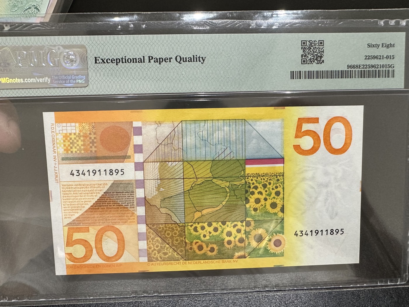 《外钞收藏家》第三百零二期（连拍第一场） 1982年荷兰50盾 向日葵 PMG68
