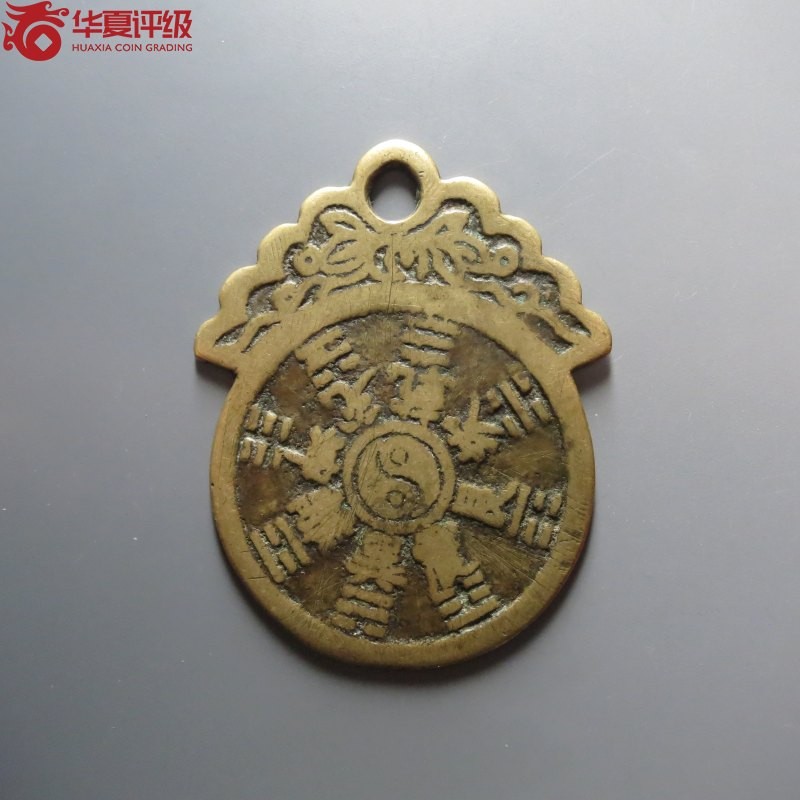 231001盒子币专场 十二生肖背八卦挂花