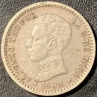 紫瑗钱币——第311期拍卖 - 西班牙 1904年 阿方索十三世 少年头 50分 2.5克 0.835银