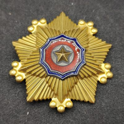 全场0元起拍 第96期 咸鱼国勋章拍卖专场 10月4日（周三）下午6：00开始 - 朝鲜一级国旗勋章 早期带编号