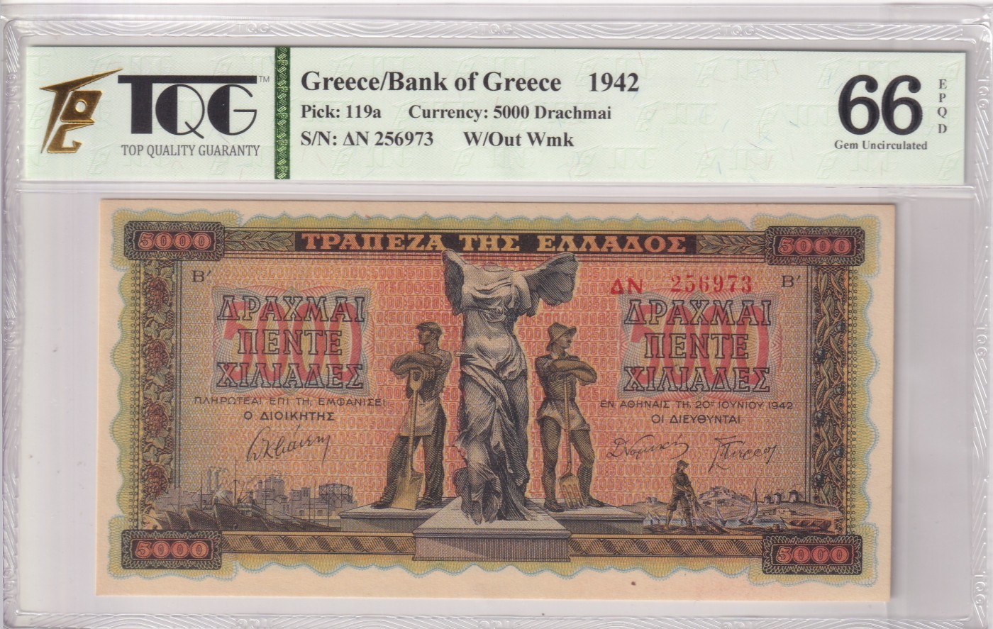 乐淘淘纸币粉丝返利场 第22期 本店粉丝每张纸币返利五元！ 【ΔN 256973】希腊1942年纸币 5000德拉克马 TQG66EPQ