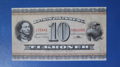 港、澳、台、中外钞、流水签、机签、箱包单、靓号专场第37期 - 丹麦 1971年 10克朗 纸钞 双冠 豹子号 E7584E 9864888 UNC一张/如图