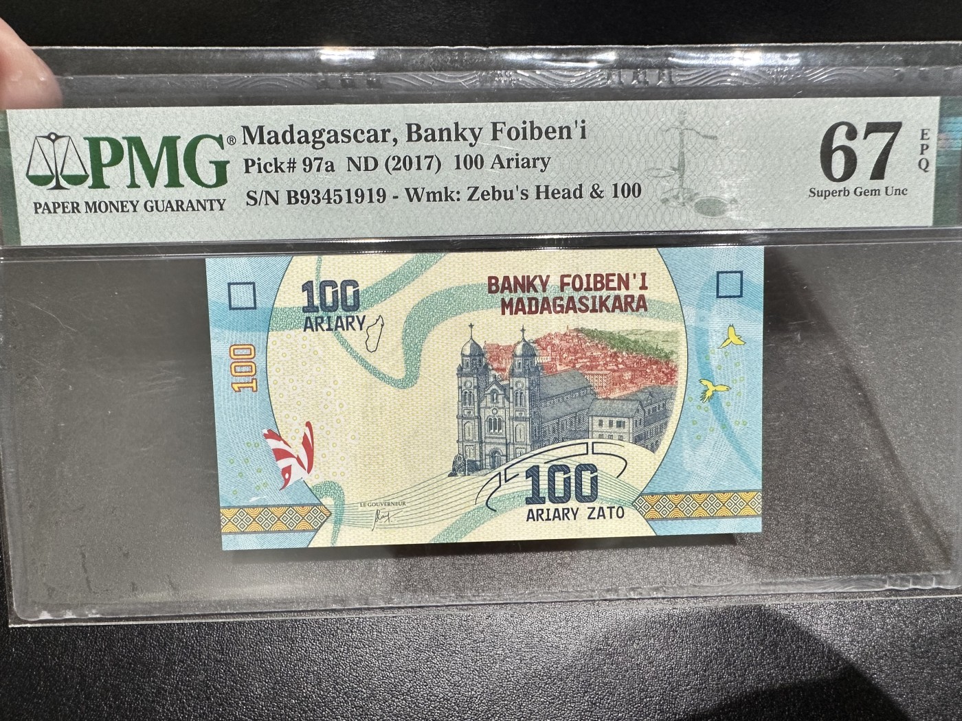 《外钞收藏家》第三百零二期（连拍第一场） 2017年马达加斯加100 PMG67