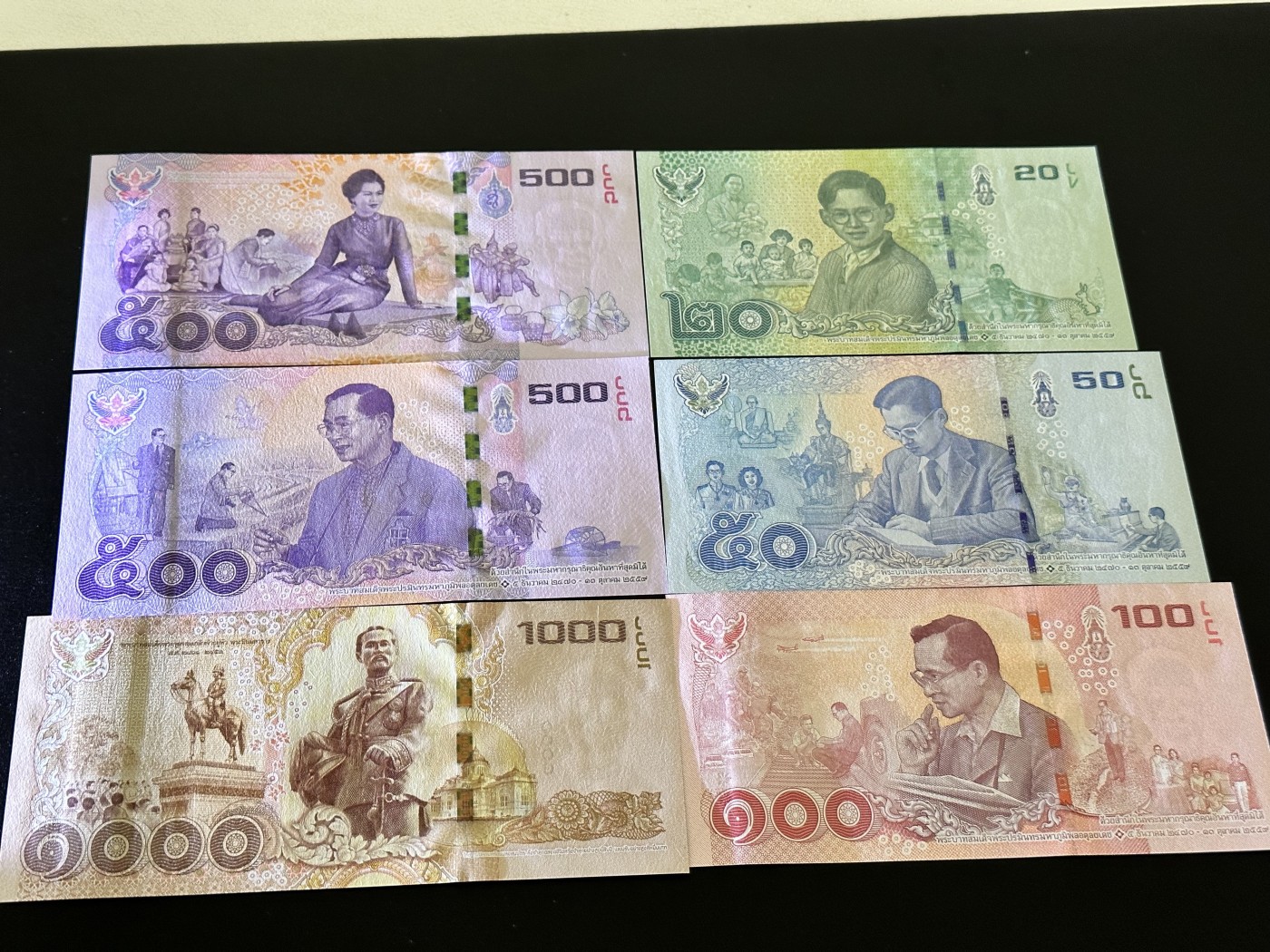 《外钞收藏家》第三百零二期（连拍第一场） 泰国泰铢6张 1000泰铢还是999豹子号 全新UNC