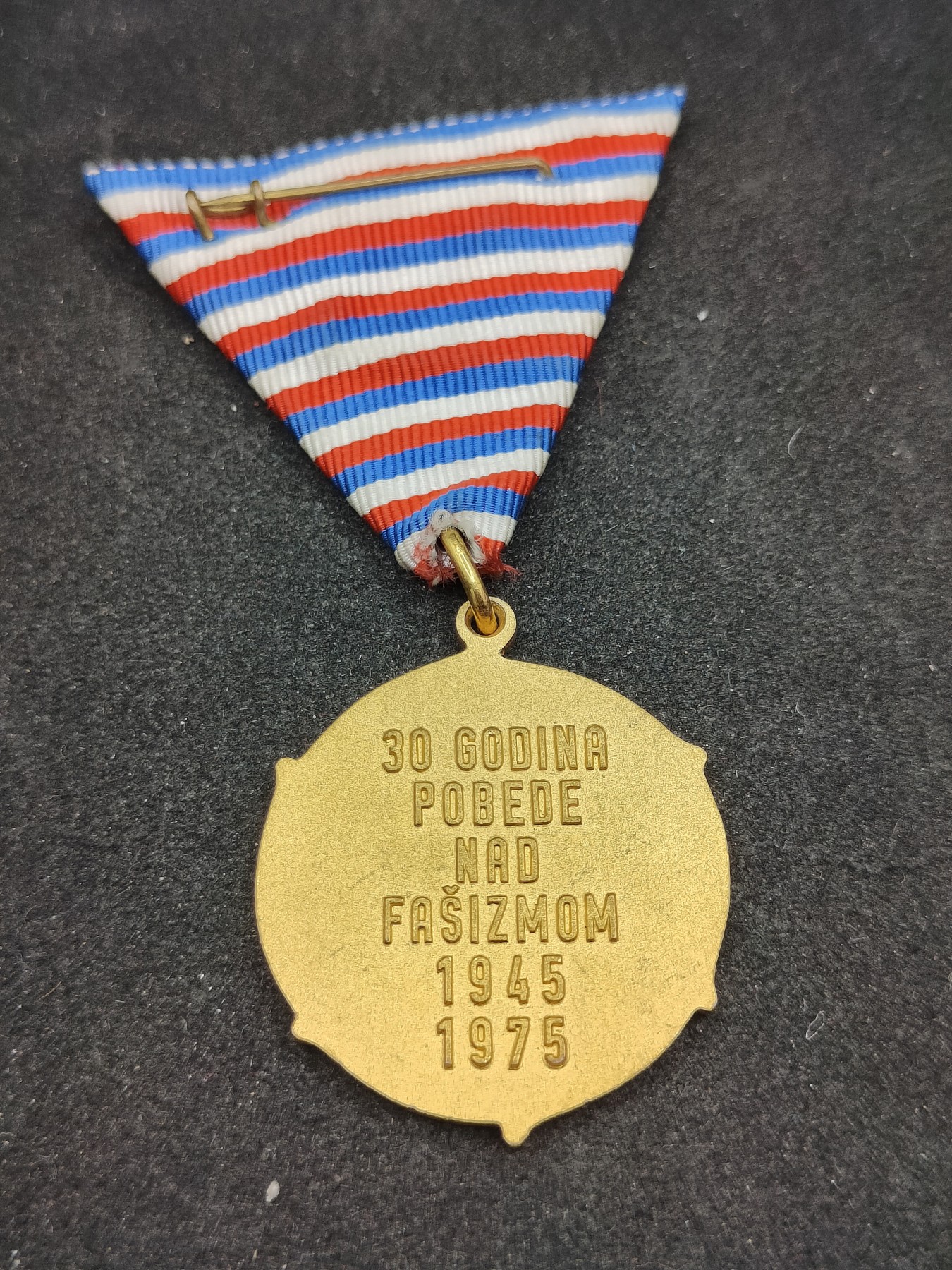 全场0元起拍 第96期 咸鱼国勋章拍卖专场 10月4日（周三）下午6：00开始 南斯拉夫战胜法西斯30周年奖章