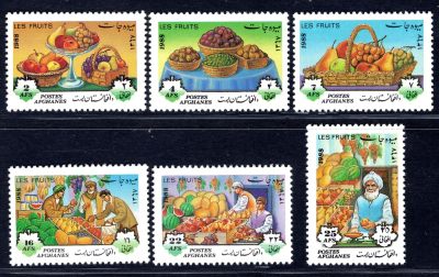 洪涛臻品批发群 精选邮票限时拍卖第六百一十一期  - 阿富汗 1988年水果 新全套 全品！
