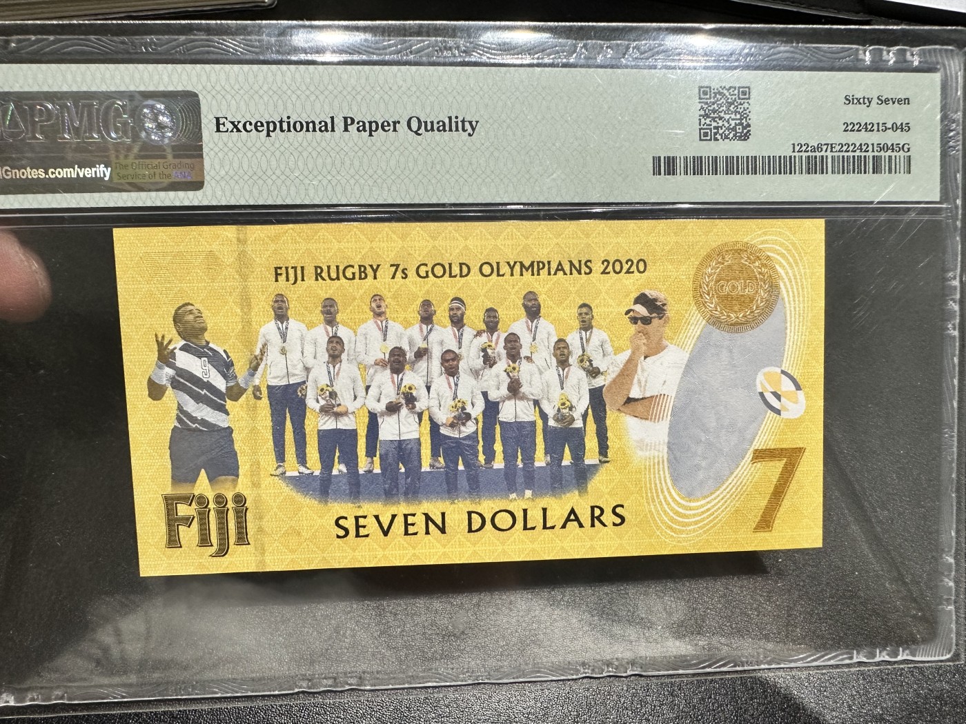 《外钞收藏家》第三百零二期（连拍第一场） 2020年斐济7元足球纪念钞 无47 PMG67