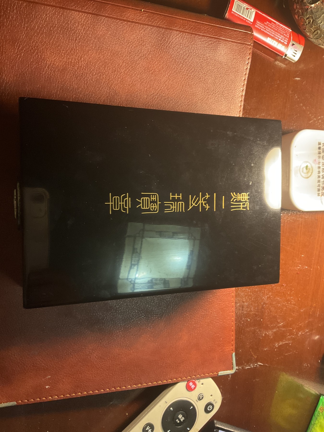 全场0元起拍 松山幣藏第26场勋章拍卖 无押金 勋章8