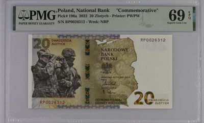 乐淘淘纸币粉丝返利场 第22期 本店粉丝每张纸币返利五元！ - 【RP0026312】波兰2022年纸币 20兹罗提 万位小号无47 保卫边境纪念钞 PMG69EPQ 亚军分