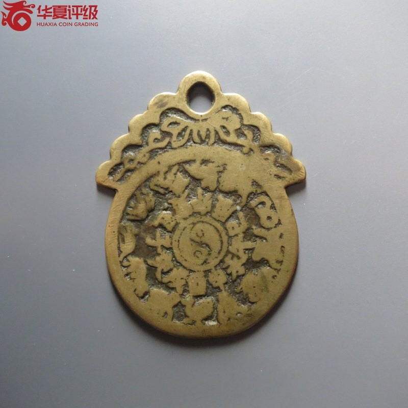 231001盒子币专场 十二生肖背八卦挂花