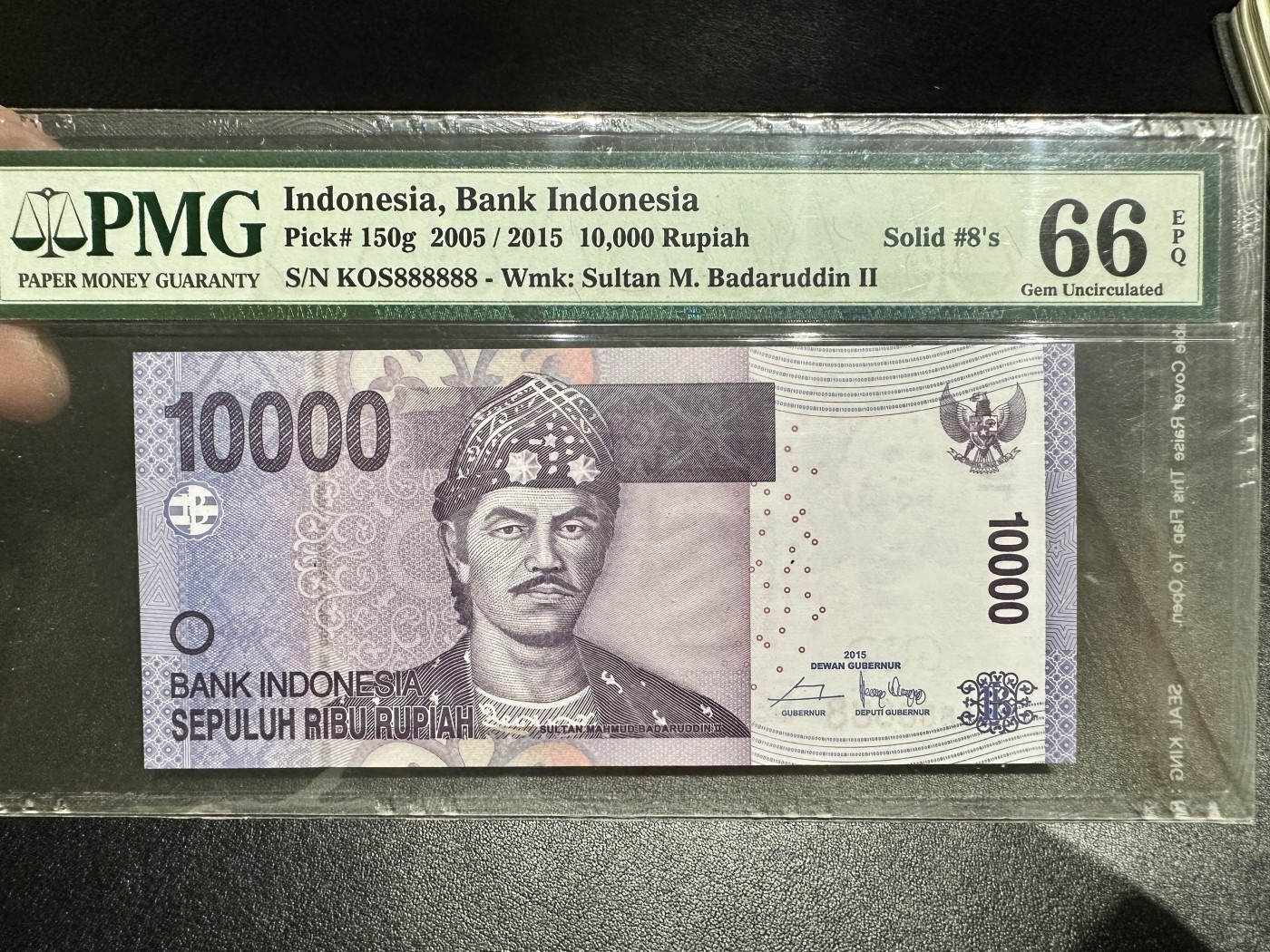 《外钞收藏家》第三百零二期（连拍第一场） 2005年印尼1万卢比 PMG68 全同号8