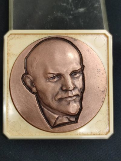 老王徽章拍卖第八期 - 列宁诞辰百年大纪念章·带原盒