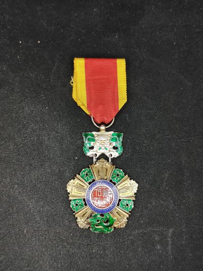 全场0元起拍 第96期 咸鱼国勋章拍卖专场 10月4日（周三）下午6：00开始 - 南越 越南共和国 保国勋章 银质珐琅 法国代工