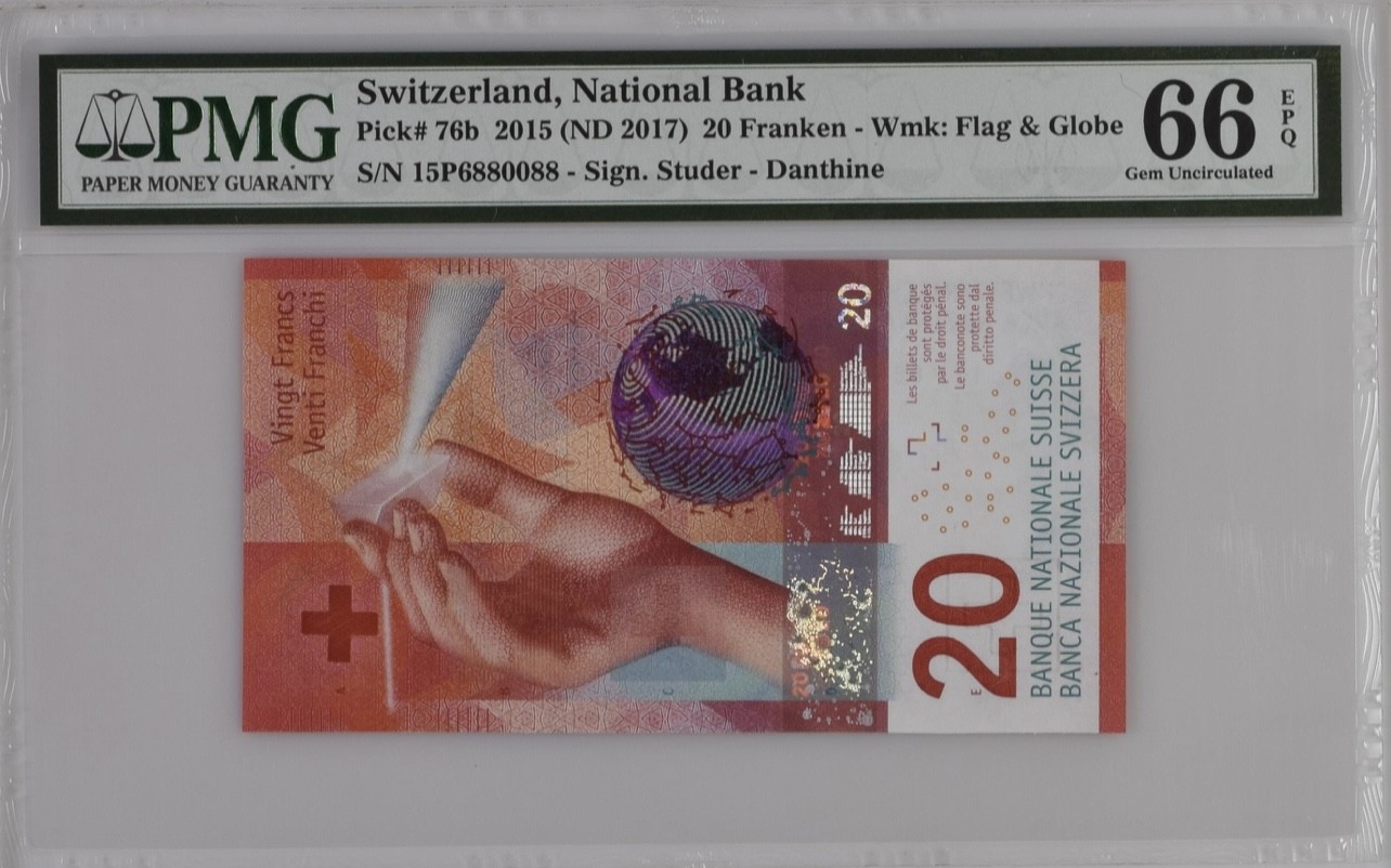 乐淘淘纸币粉丝返利场 第22期 本店粉丝每张纸币返利五元！ 【15P6880088】瑞士2015年纸币 20法郎 圆圆倒置号 尾88靓号 PMG66EPQ