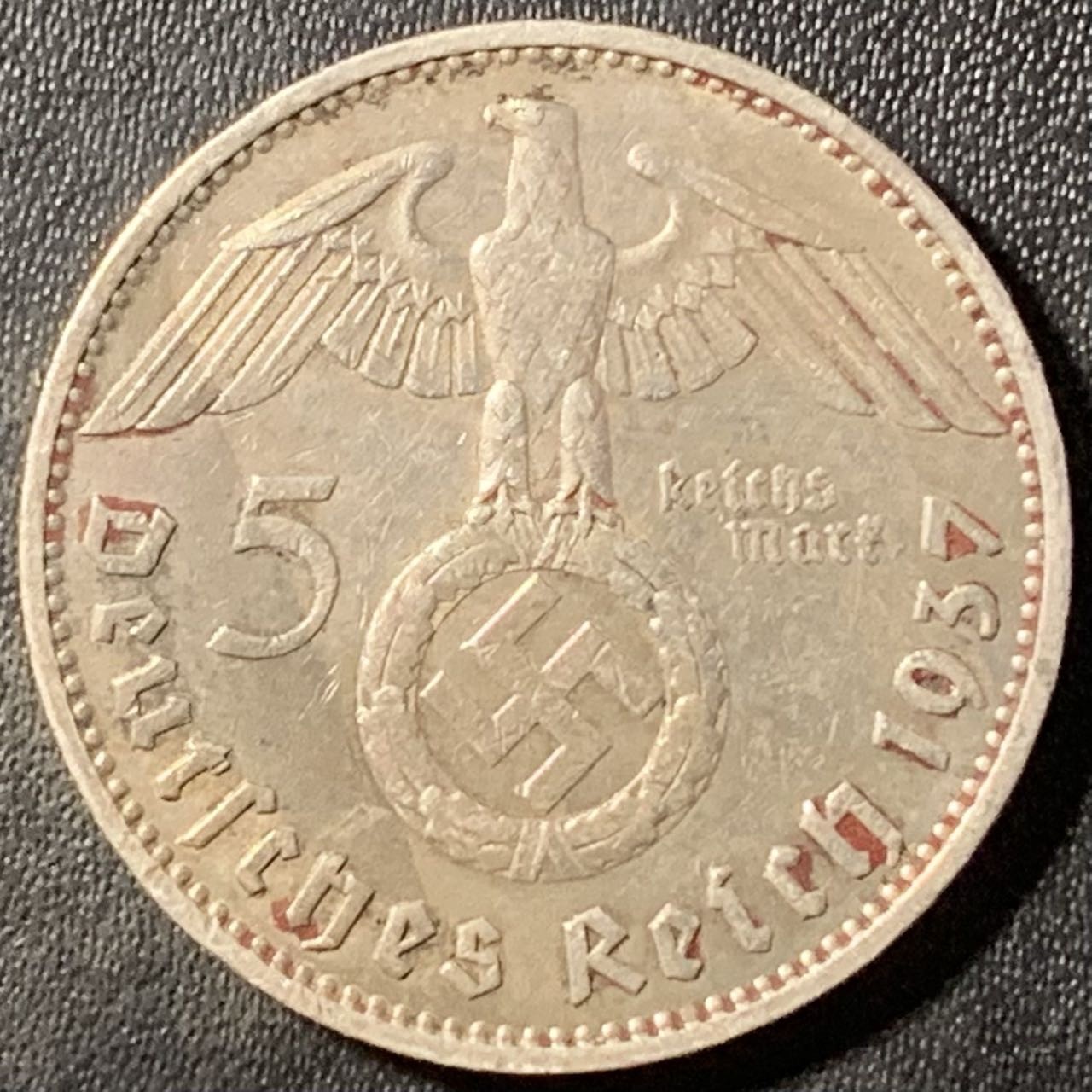 紫瑗钱币——第331期拍卖 德国 1937年 D版 兴登堡 字符 5马克 13.9克 0.9银