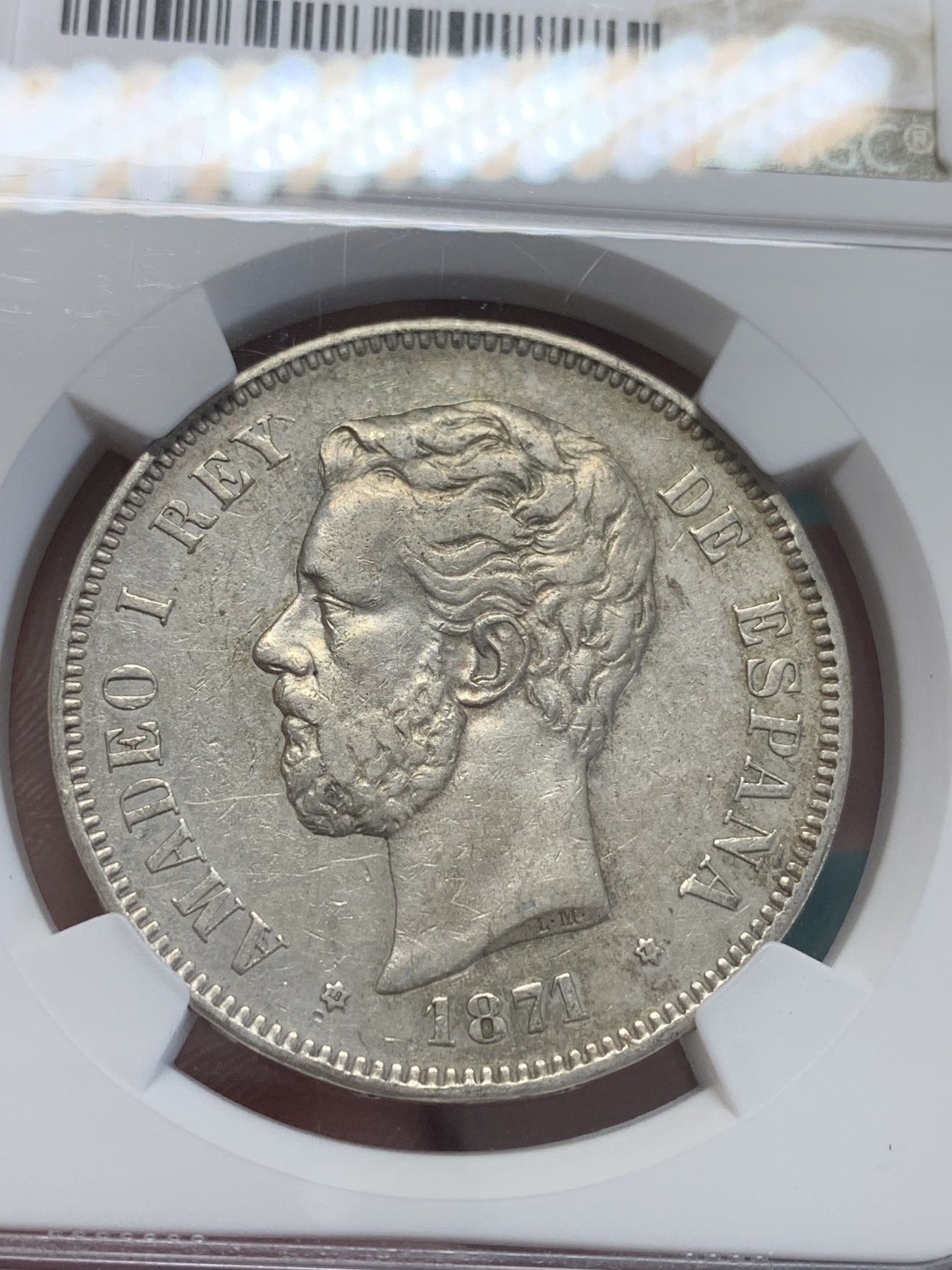 欢迎参加《竞宝斋》为国而庆 老张自藏专场 ，定制纪念章相赠 NGC XF45 1871年西班牙阿玛迪奥一世 5比塞塔大银币 细节好 带包浆