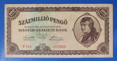 港、澳、台、中外钞、流水签、机签、箱包单、靓号专场第37期 - 匈牙利 1946年 100万亿 潘哥 纸钞 流通品旧钞 近百年老钞 超大面值 全网唯一豹子号 可能是票中孤品 豹子号 P018 072888 流通旧钞一张/品相如图 