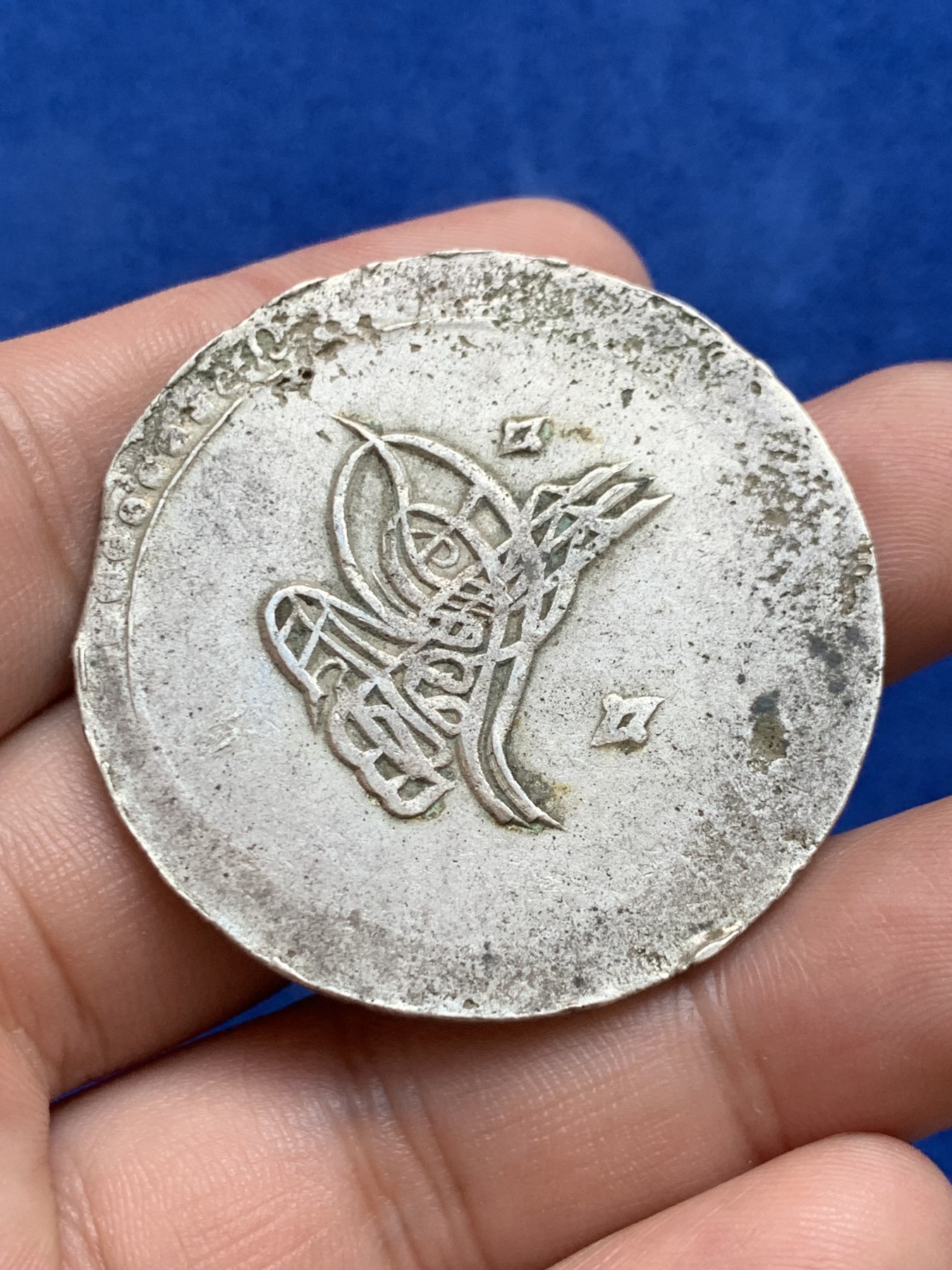 欢迎参加《竞宝斋》为国而庆 老张自藏专场 ，定制纪念章相赠 土耳其 奥斯曼帝国  2库鲁什 大银币  原味包浆 粗狂的工艺 难得