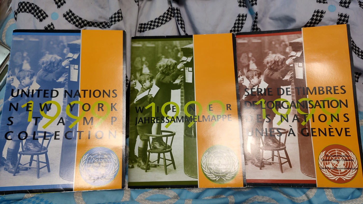 一月邮币社第四期拍卖国际邮票专场 1999年联合国年册3本
