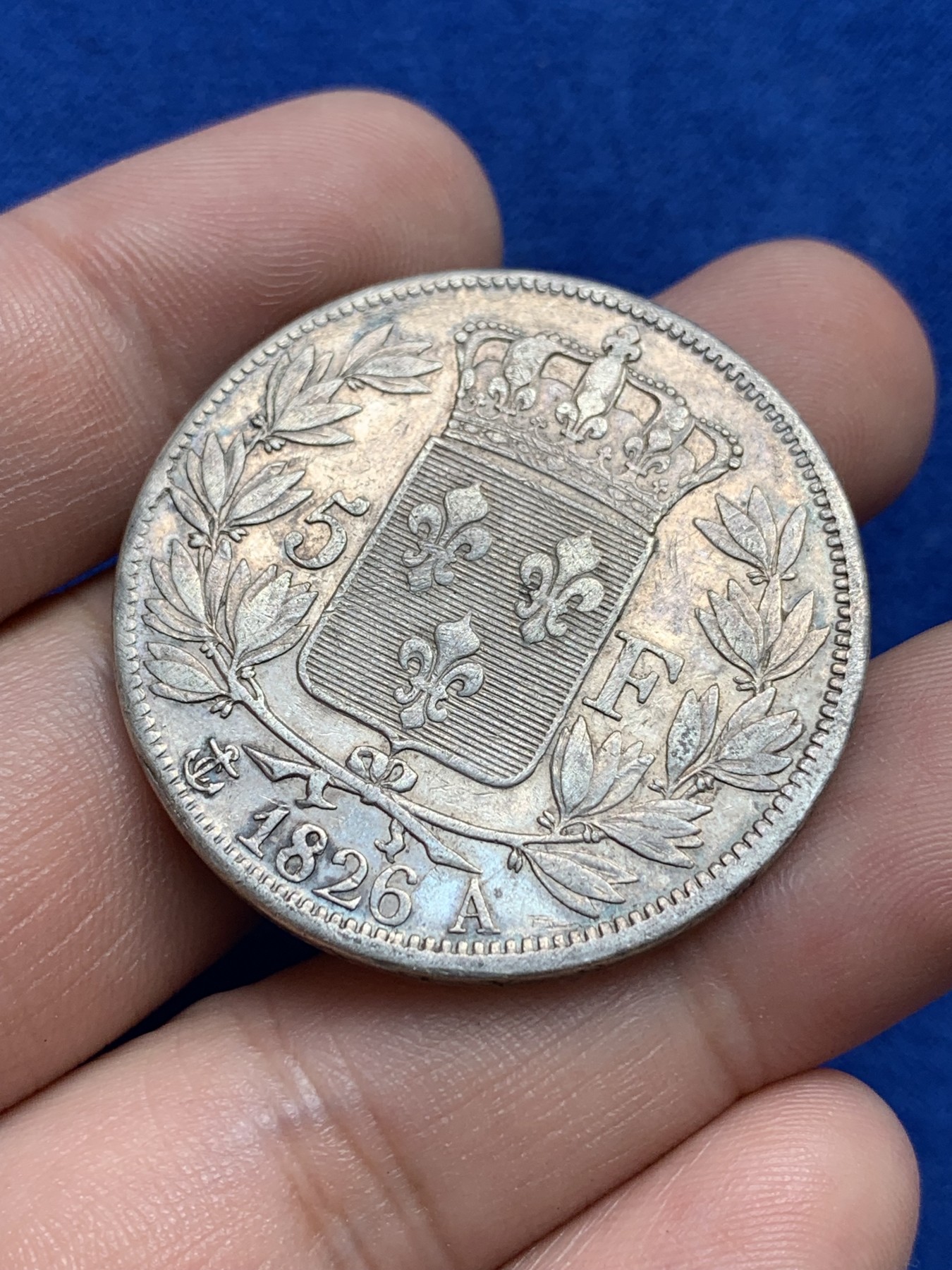 欢迎参加《竞宝斋》为国而庆 老张自藏专场 ，定制纪念章相赠 法国1826年查理十世5法郎银币 原味带包浆 只在位十年