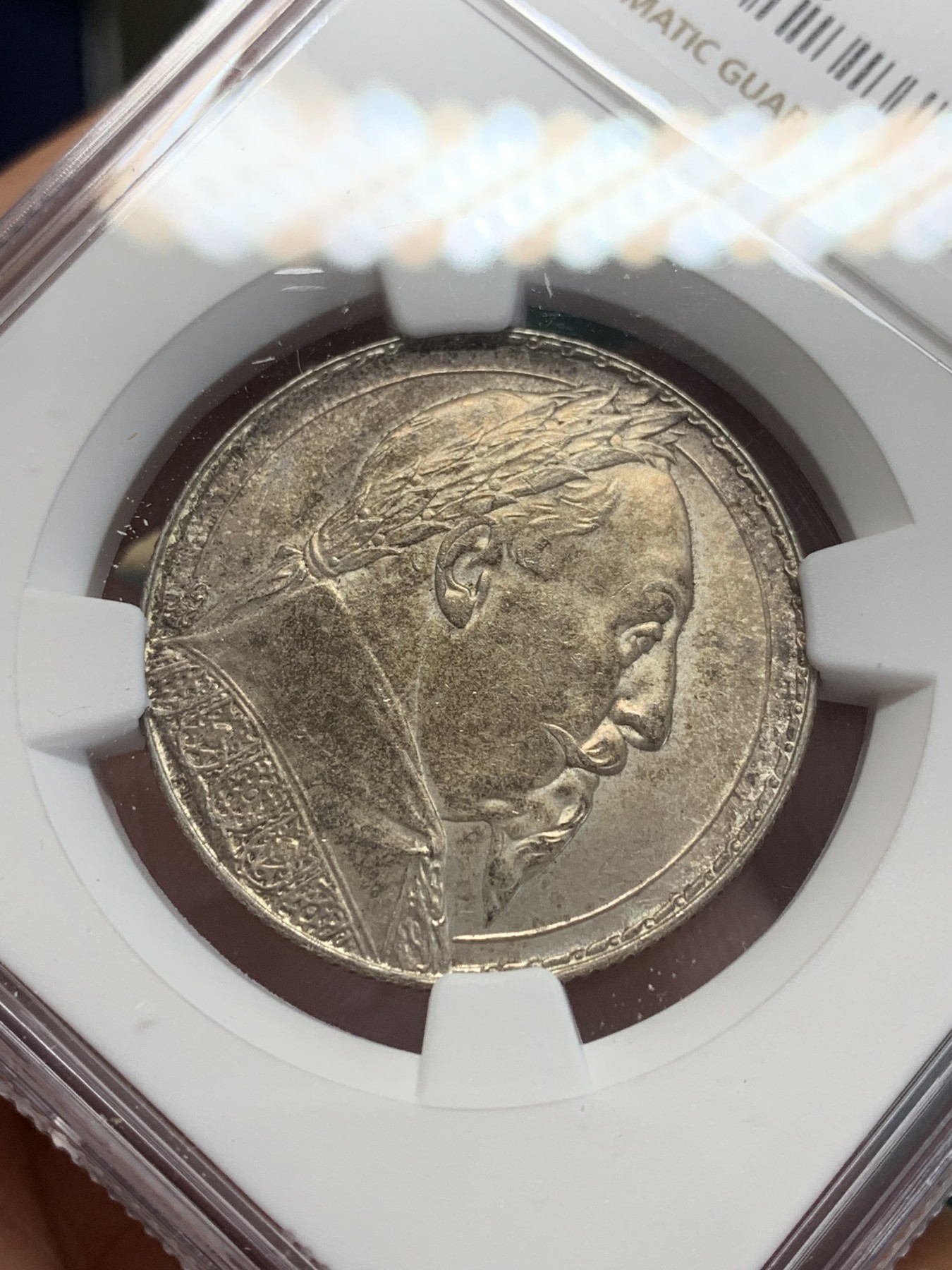 欢迎参加《竞宝斋》为国而庆 老张自藏专场 ，定制纪念章相赠 NGC MS63 瑞典 1932 古斯塔夫二世 300周年纪念 2克朗银币 林德伯格 雕刻作品，他同样是诺贝尔奖章的雕刻师