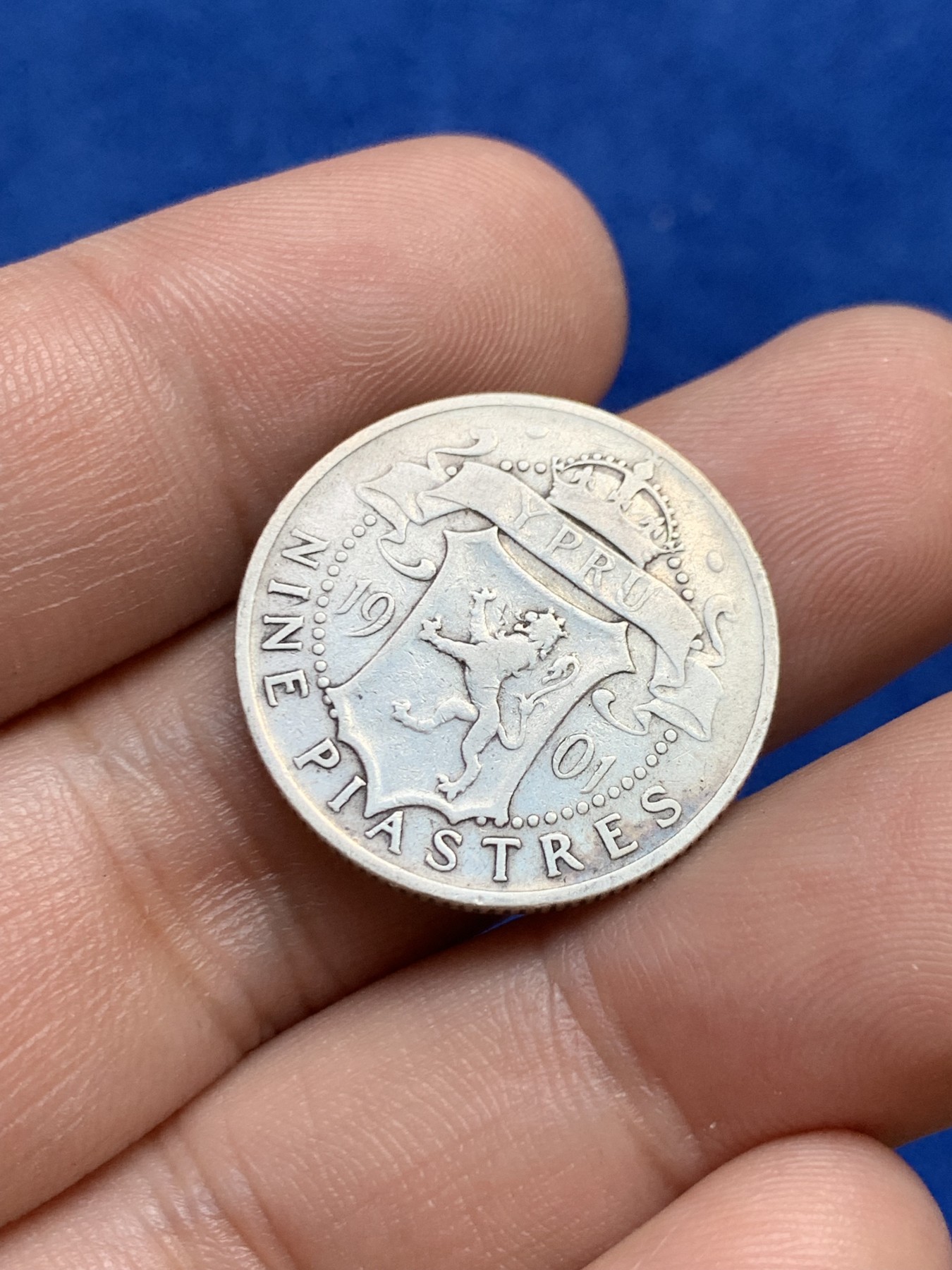 欢迎参加《竞宝斋》为国而庆 老张自藏专场 ，定制纪念章相赠 英属塞浦路斯 1901年 维多利亚 9皮阿斯特银币 少见品种