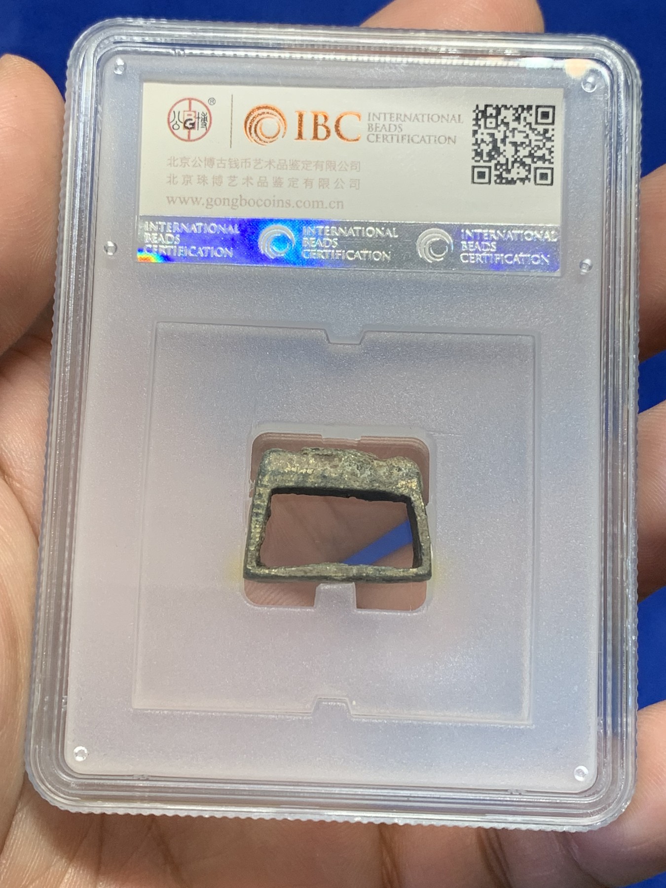 欢迎参加《竞宝斋》为国而庆 老张自藏专场 ，定制纪念章相赠 公博 IBC 评级 宋元时期 铜鎏金带扣