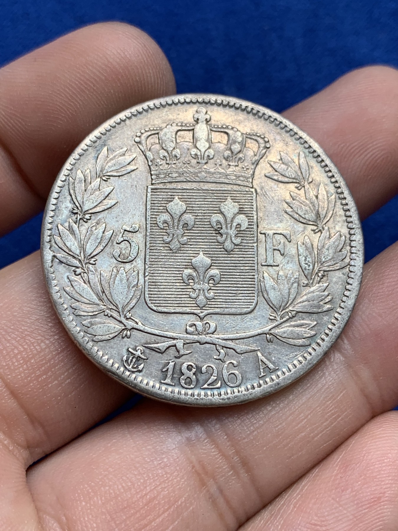 欢迎参加《竞宝斋》为国而庆 老张自藏专场 ，定制纪念章相赠 法国1826年查理十世5法郎银币 原味带包浆 只在位十年
