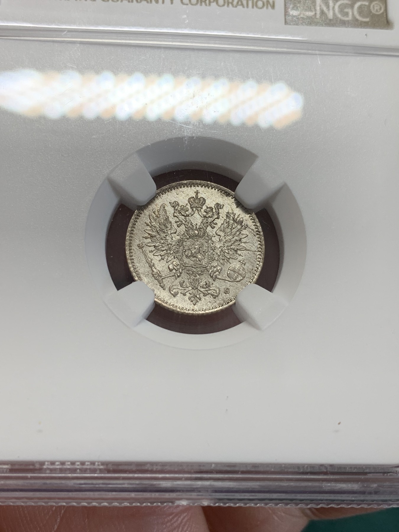 欢迎参加《竞宝斋》为国而庆 老张自藏专场 ，定制纪念章相赠 NGC-MS64 俄属芬兰 1917 尼古拉二世、克伦斯基临时政府 25P银币 细节极好