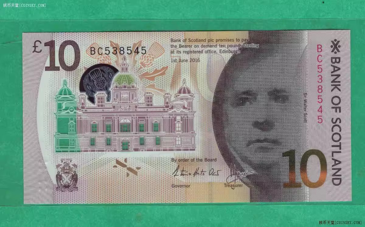 苏格兰10镑 2016年(2017年) 塑料钞 欧洲纸币 实物如图 UNC