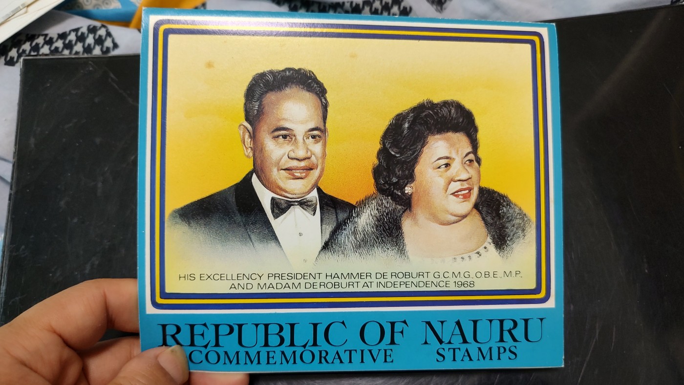 一月邮币社第四期拍卖国际邮票专场 瑙鲁新套票