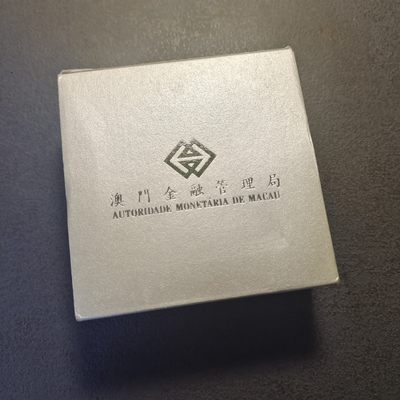 0起1加-纯粹捡漏拍-242双节炸场包邮连拍第六场流淌着奶和蜜的土地 - 【少见】澳门2017年20元生肖鸡年彩色精制克朗型纪念银币-盒证全-量8000