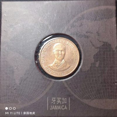 231003专场 - 保真外币 牙买加10分 外币 非流通币 收藏110831