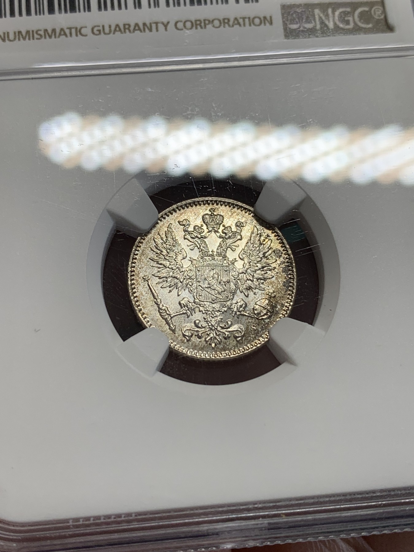 欢迎参加《竞宝斋》为国而庆 老张自藏专场 ，定制纪念章相赠 NGC-MS65 俄属芬兰 1916 尼古拉二世、克伦斯基临时政府 50P银币 靓