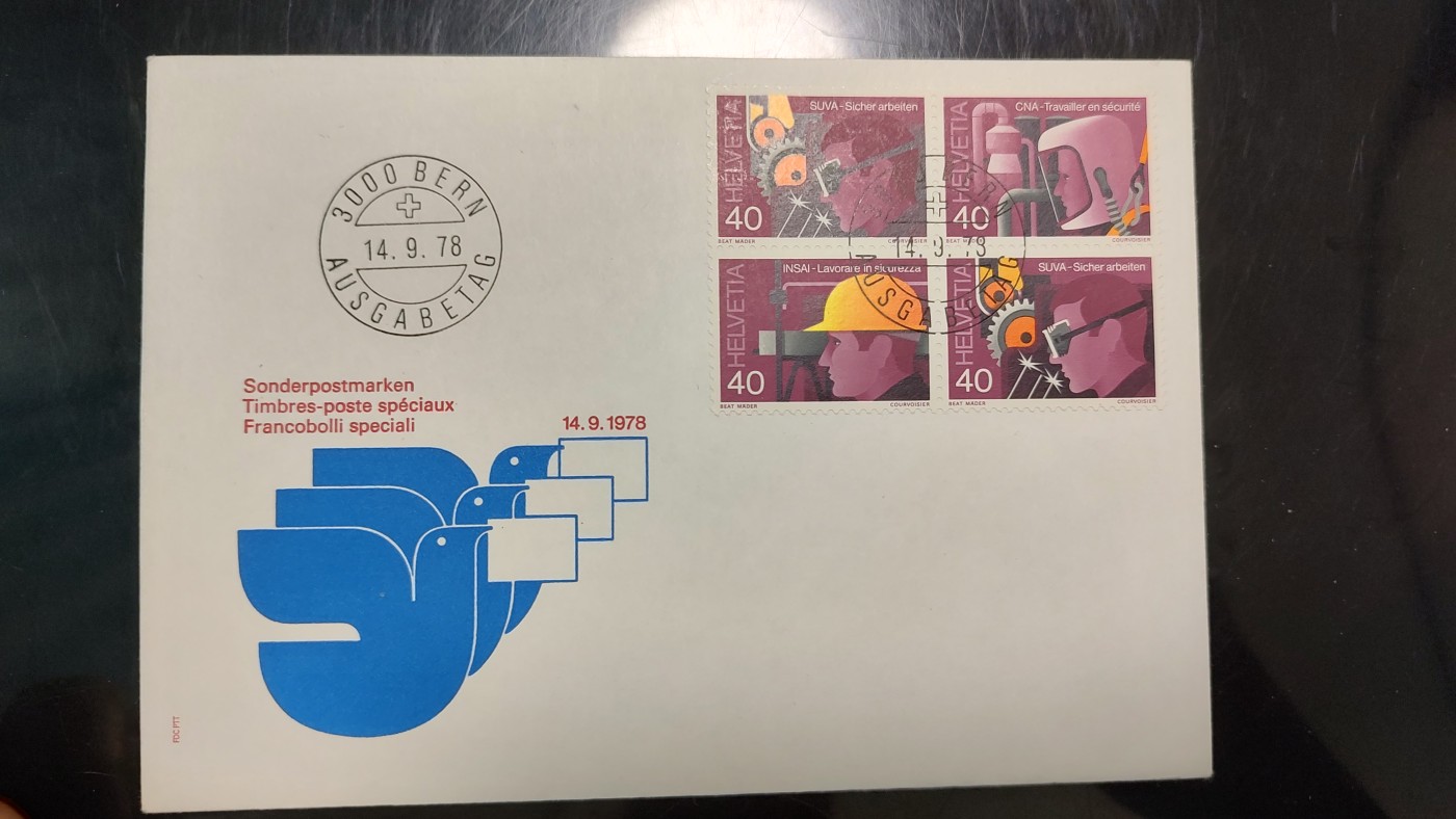 一月邮币社第四期拍卖国际邮票专场 1978年瑞士小全张首日封