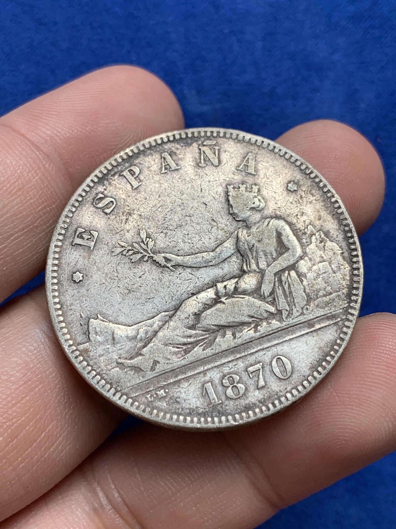 欢迎参加《竞宝斋》为国而庆 老张自藏专场 ，定制纪念章相赠 西班牙1870年拿花5比塞塔大银币 原味包浆