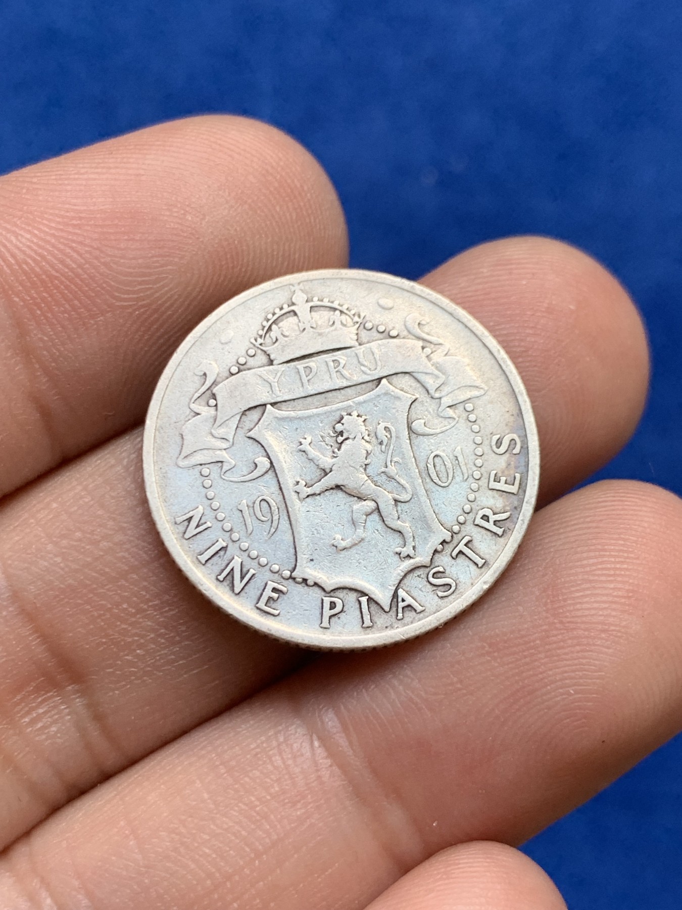 欢迎参加《竞宝斋》为国而庆 老张自藏专场 ，定制纪念章相赠 英属塞浦路斯 1901年 维多利亚 9皮阿斯特银币 少见品种