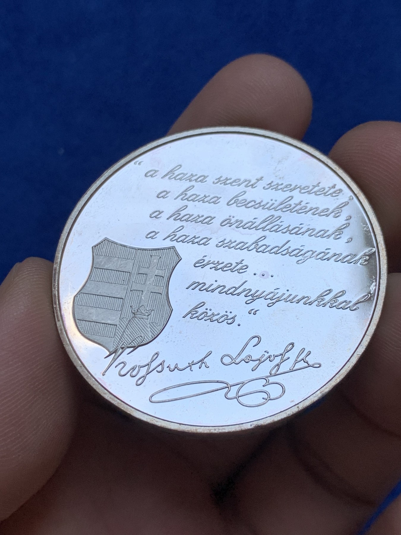 欢迎参加《竞宝斋》为国而庆 老张自藏专场 ，定制纪念章相赠 匈牙利共和国元首 拉约什·科苏特1802-1894 纪念大银章 精制版 1盎司31.1克 999银