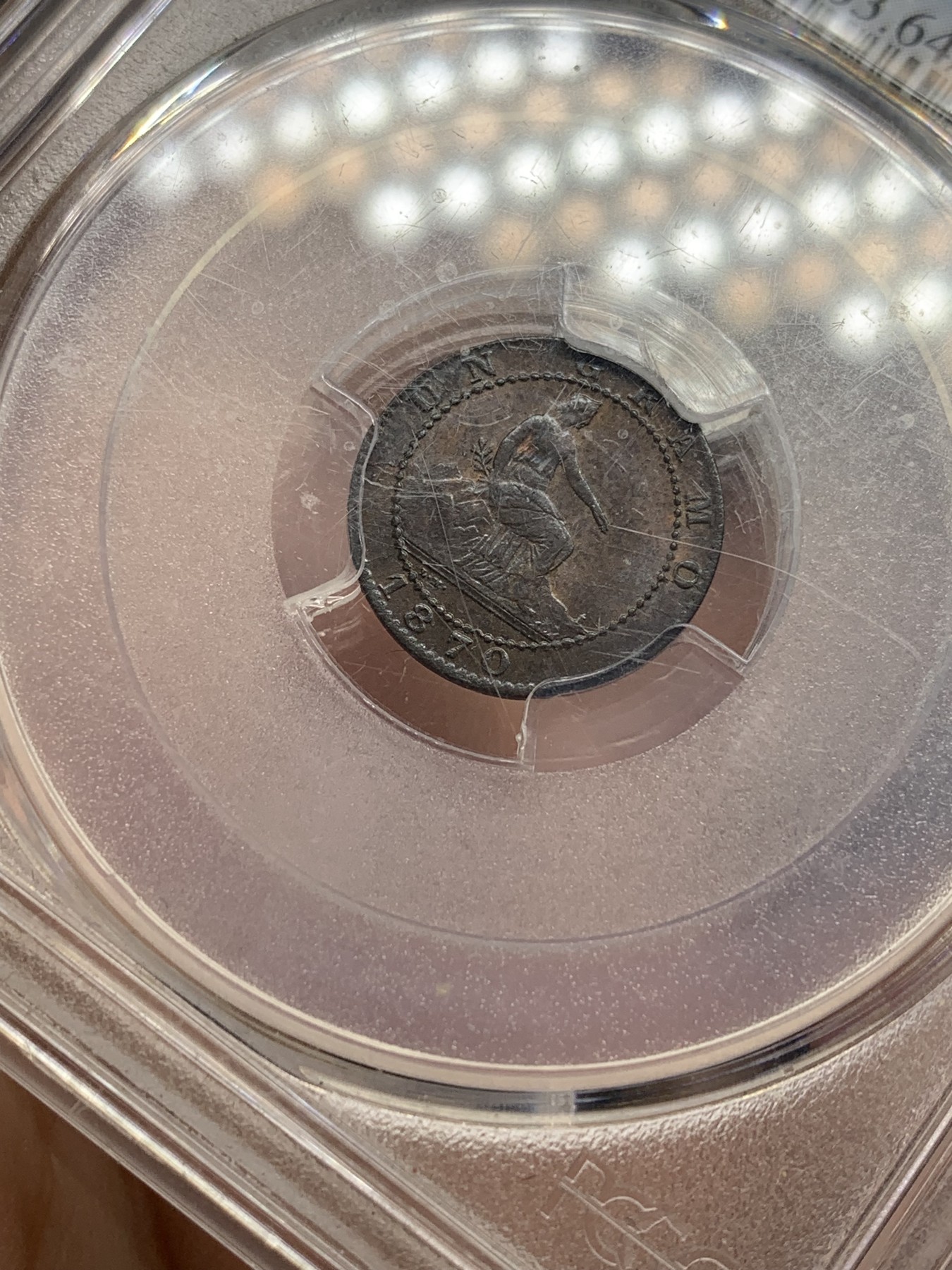 欢迎参加《竞宝斋》为国而庆 老张自藏专场 ，定制纪念章相赠 PCGS MS64BN 西班牙 1870年 坐人 狮子 1C 铜币 细节慢慢 状态极好