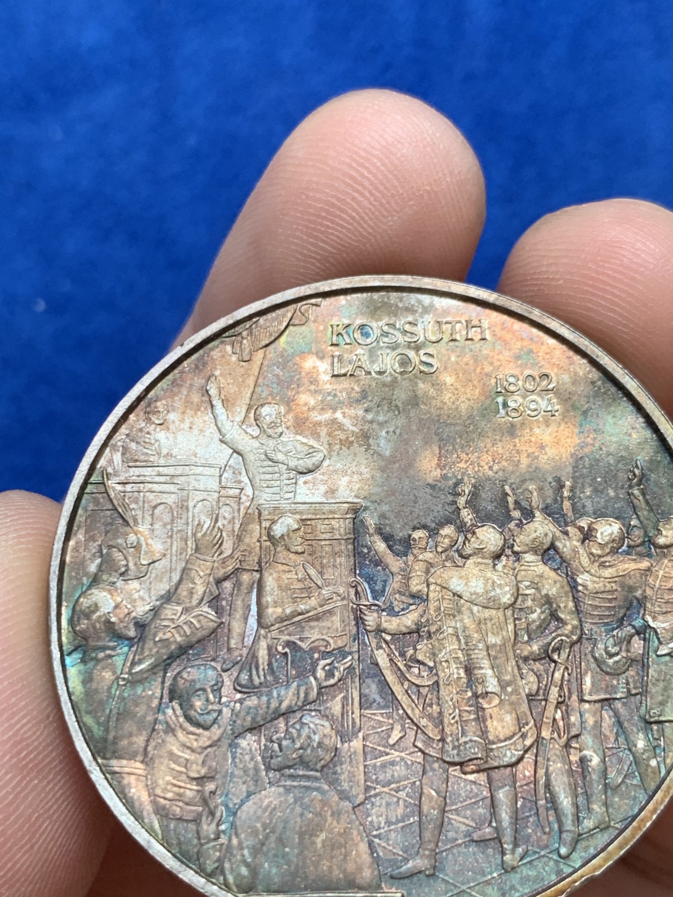 欢迎参加《竞宝斋》为国而庆 老张自藏专场 ，定制纪念章相赠 匈牙利共和国元首 拉约什·科苏特1802-1894 纪念大银章 精制版 1盎司31.1克 999银